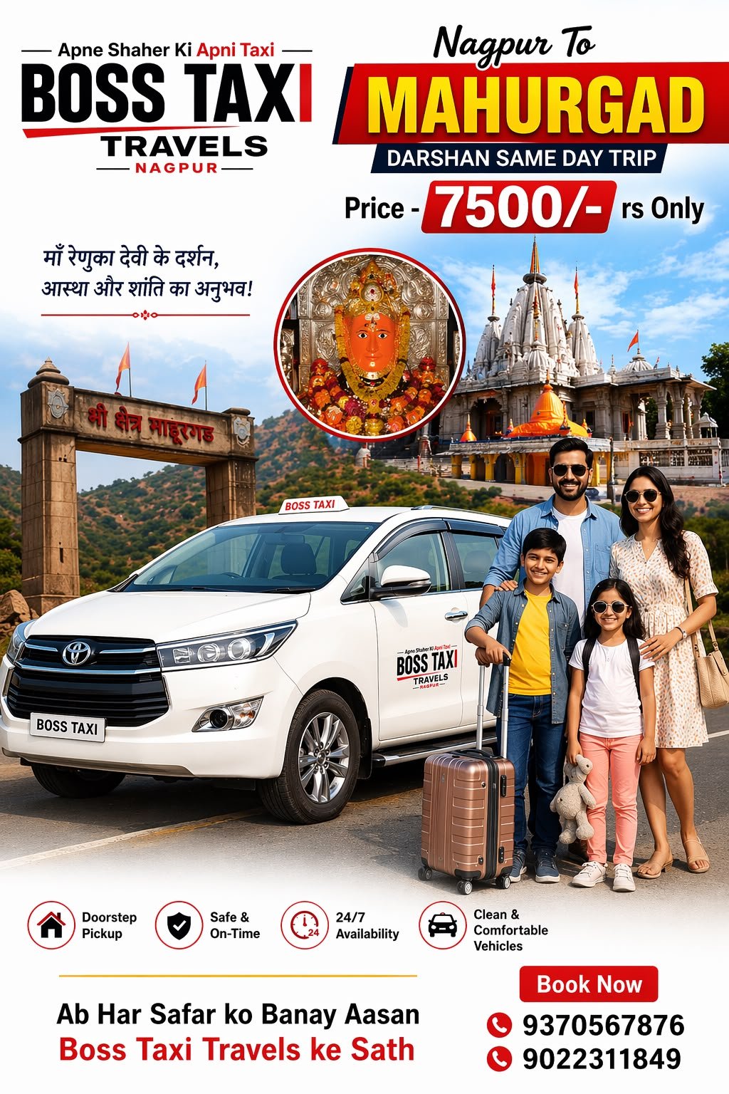 Taxi Service in Nagpur